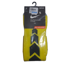 Nike Football Socks Max Fit - Yellow - SX4854-706 - Large (27 - 30cm) 